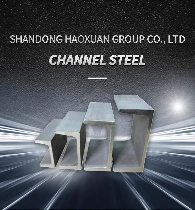 Wholesale High Quality 50cr 50mn 65mn ASTM C or U Channel Steel Processing Parts Galvanized Steel Profiles